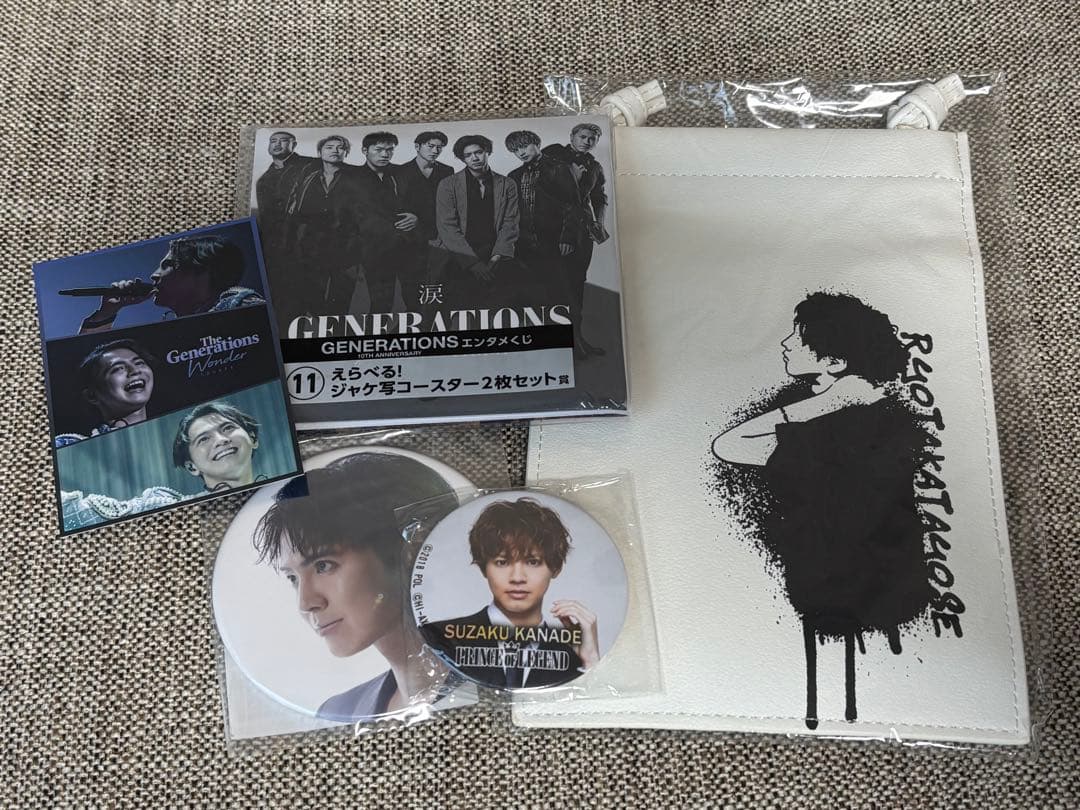 GENERATIONS 片寄涼太 グッズまとめ - メルカリ