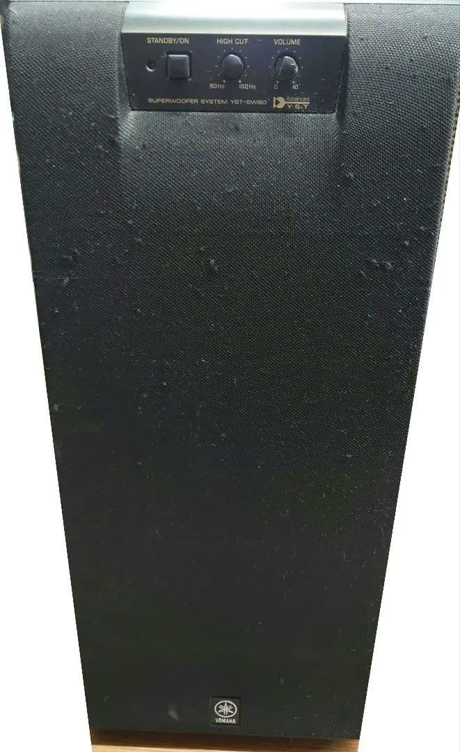 □YAMAHA YST-SW90 サブウーファー