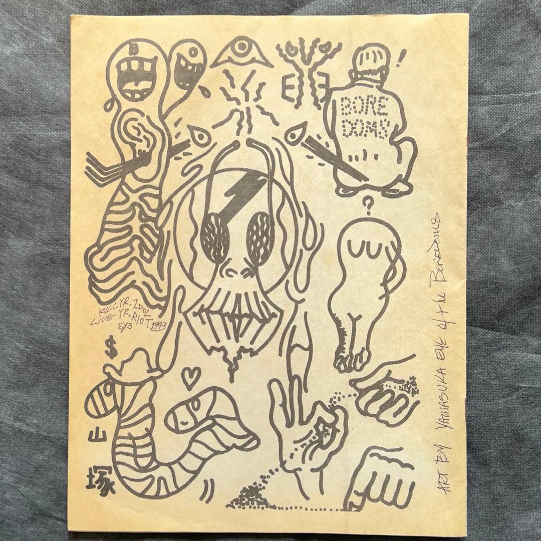 ソニックユース ファンジン SONIC DEATH #4 新 モデル