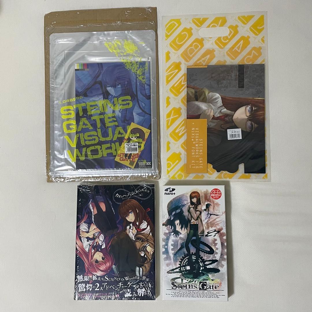 シュタインズ・ゲート グッズまとめ売り(未開封品含む) - メルカリ