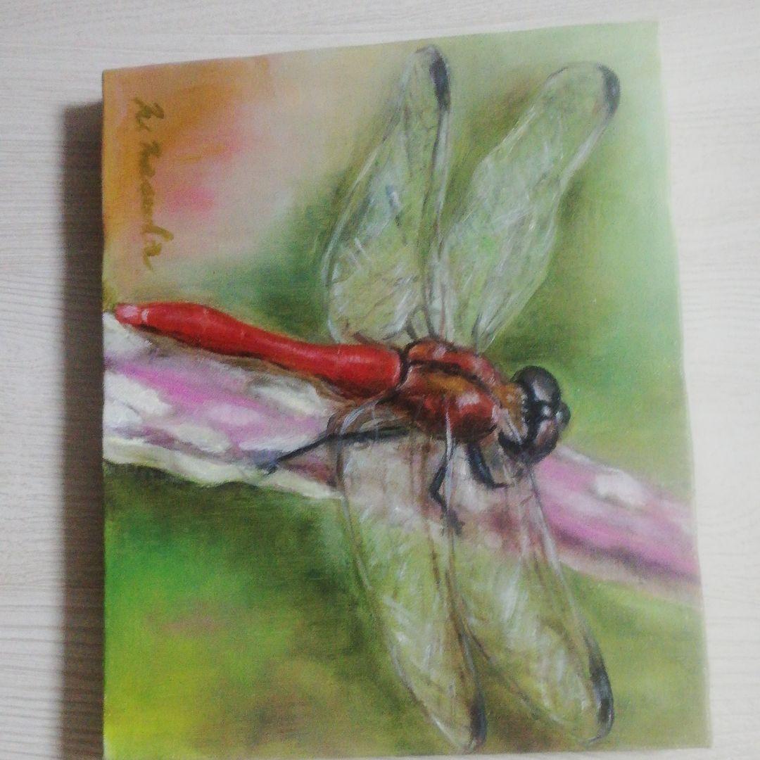 額つき❗しあわせのトンボ