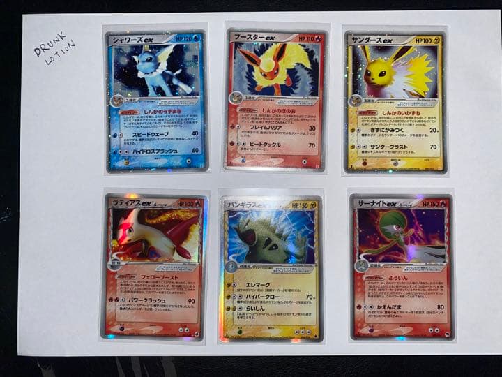 ポケモンカード スター 色違い pcg 62枚