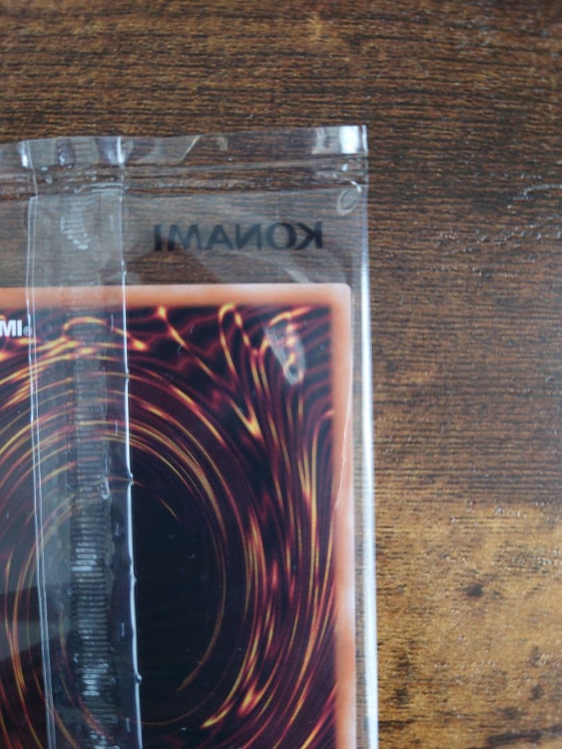 ✨新品未開封✨幻のカオスソルジャー　カオス・ソルジャー