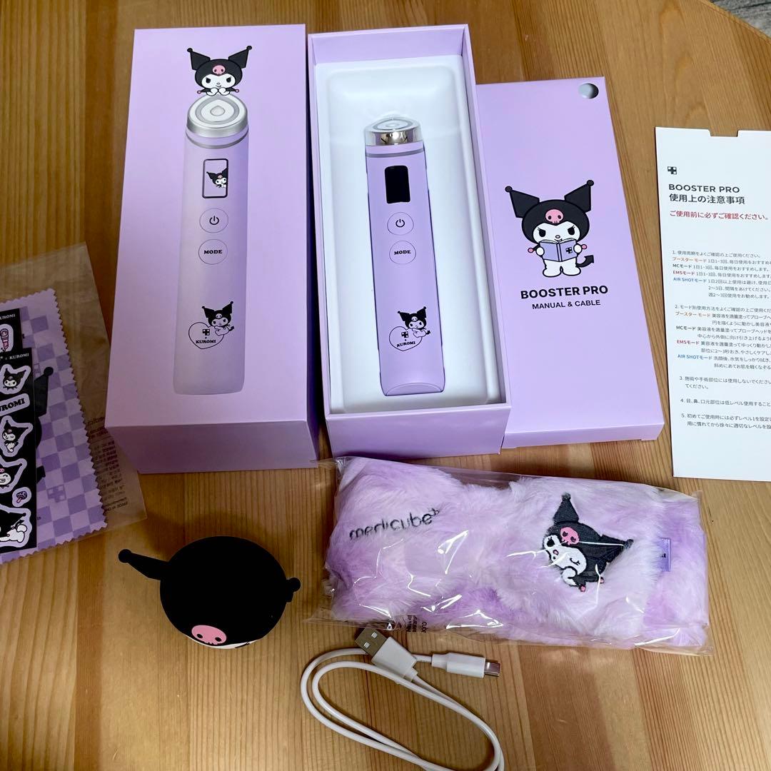メディキューブ ブースタープロ×クロミ☆1台6役美顔器☆新品 - メルカリ