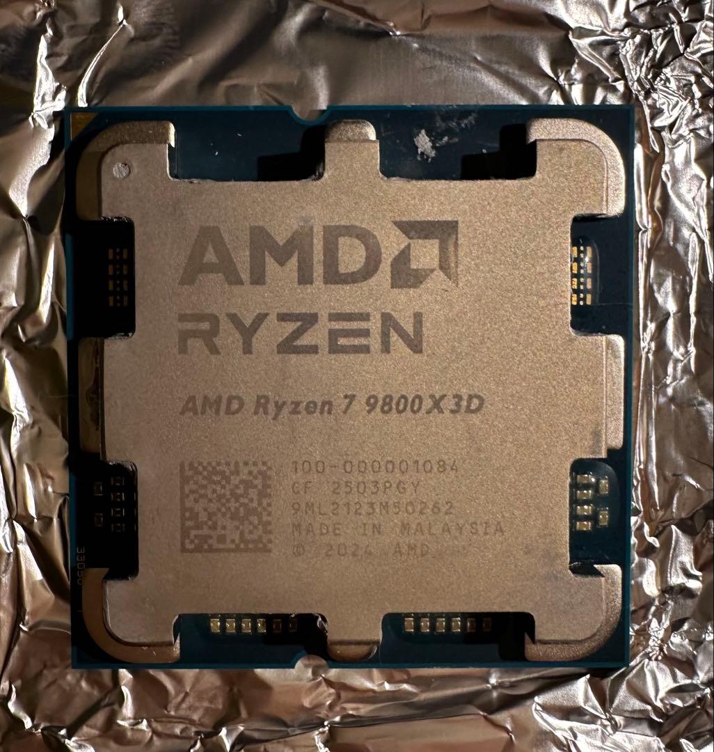 AMD Ryzen 7 9800X3D CPU ジャンク