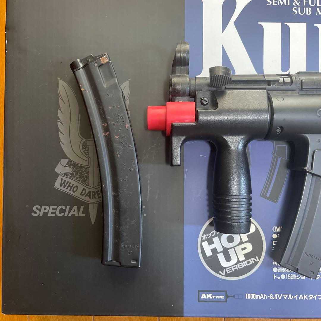 MP5K クルツ電動ガン セミオート・フルオート ロングマガジン付き