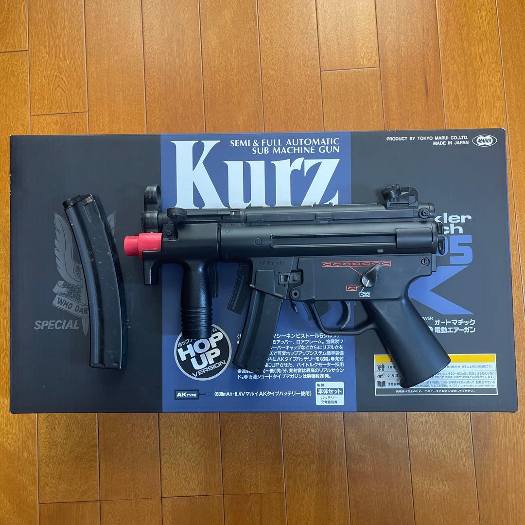 MP5K クルツ電動ガン セミオート・フルオート ロングマガジン付き
