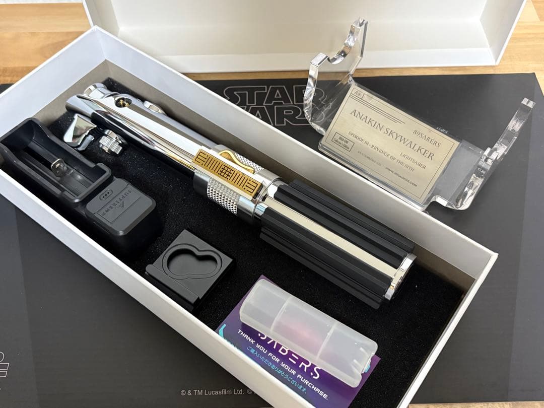 ELF - AS3 V3 カスタムライトセーバー アナキン・スカイウォーカー