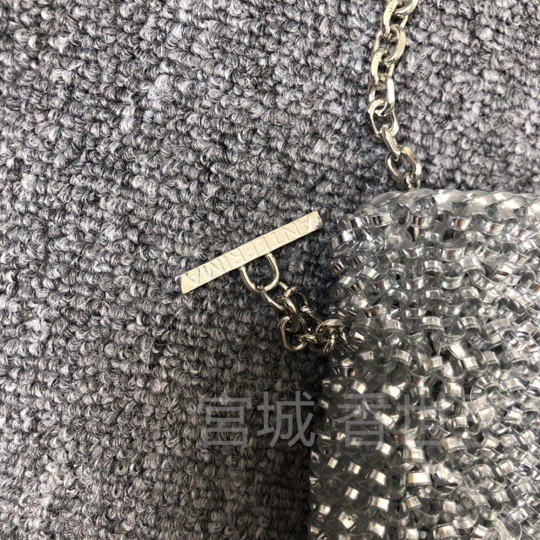 アンテプリマ セッキオスティローゾ ショルダーバッグ シルバー