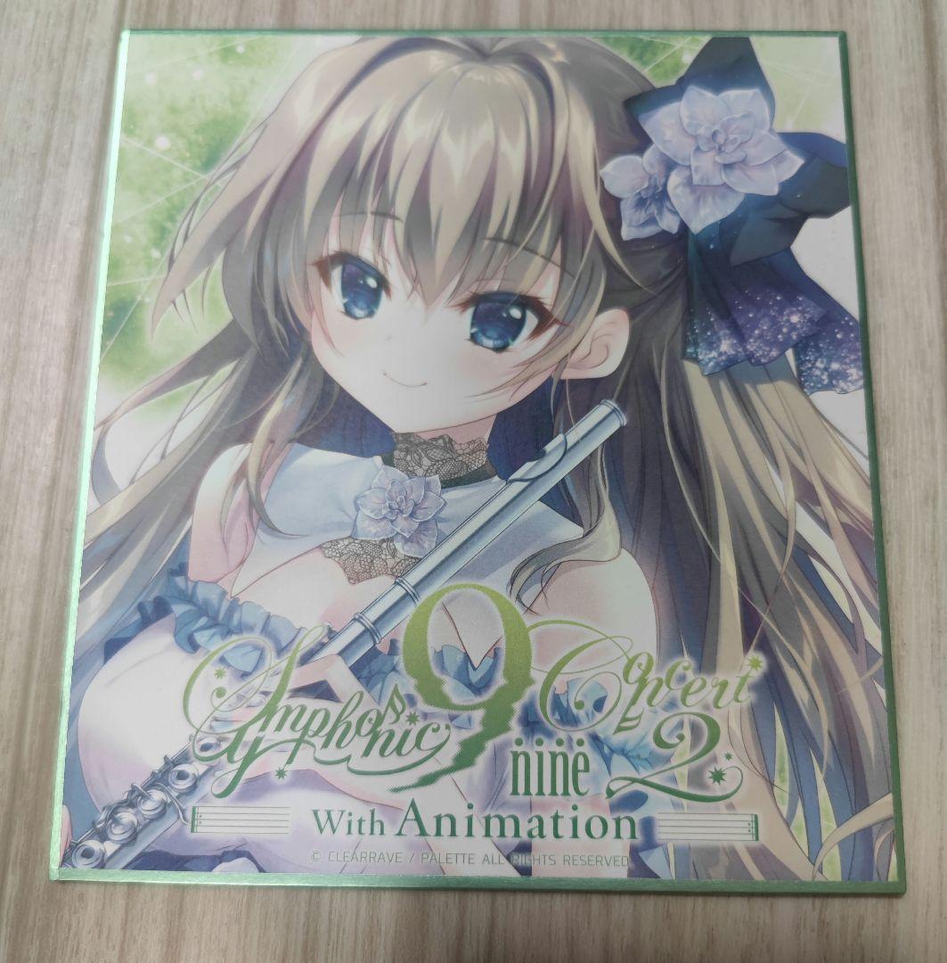 9-nine- コンサート2 ミニ色紙 九条都 - メルカリ