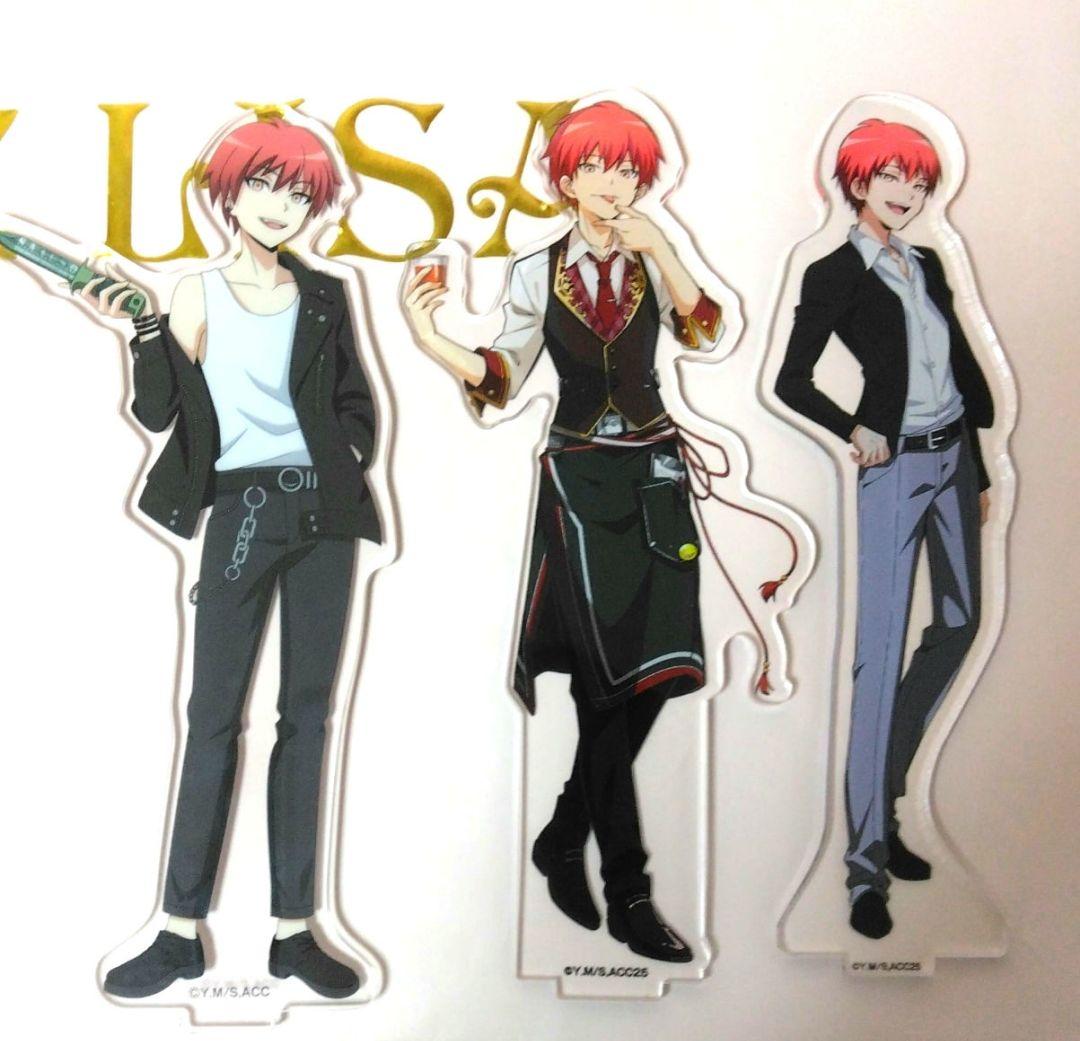 暗殺教室 赤羽業 くじ引き堂 アニメ 暗殺 赤羽 業