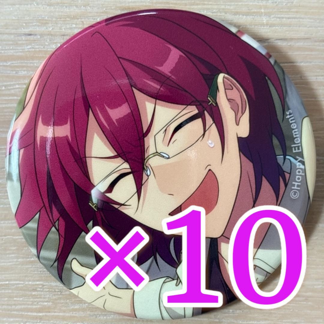 七種茨 あんスタ コレクション 缶バッジ 2025 Apr casual 10個