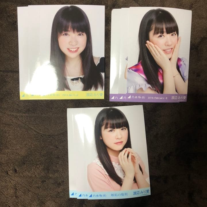 乃木坂46 生写真 渡辺みり愛 41umgjmy7eL._AC_UF350,