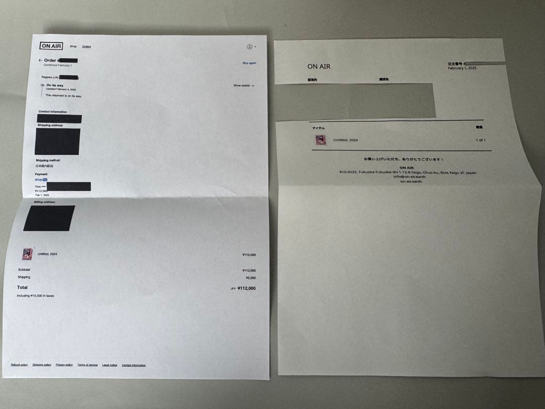 kyneシルクスクリーン版画hanai yusuke 花井祐介