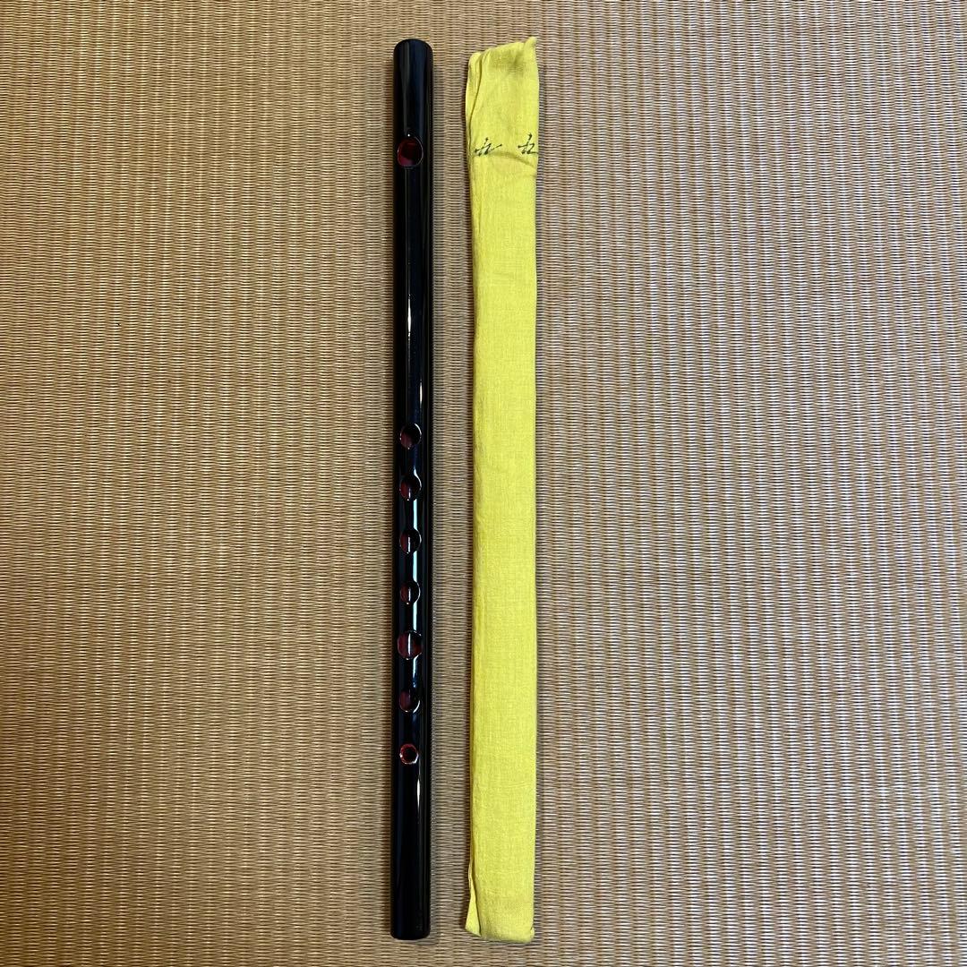 篠笛丸山 9本調子 黒漆 唄用（ドレミ調） 専用笛袋付