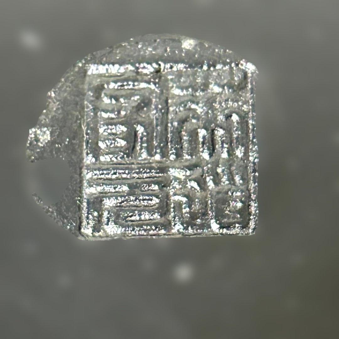 蝋燭台 青銅器 鋳物 チベット密教寺院流出 仏教古美術 骨董 蒐集家放出