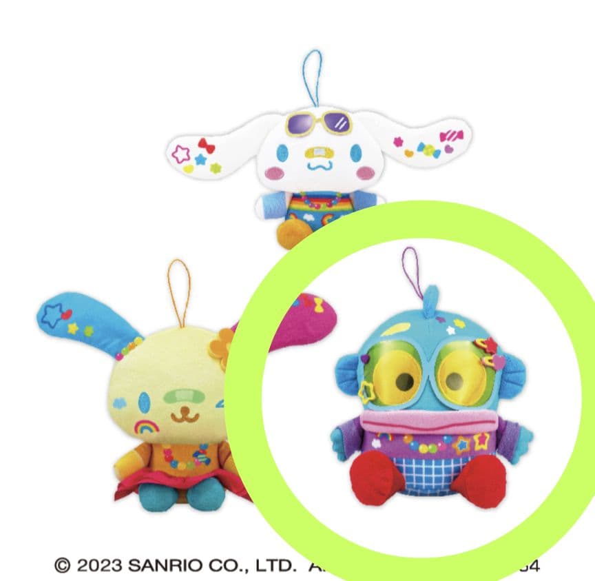 ハンギョドン デコラポップドール　ぬいぐるみ レア品