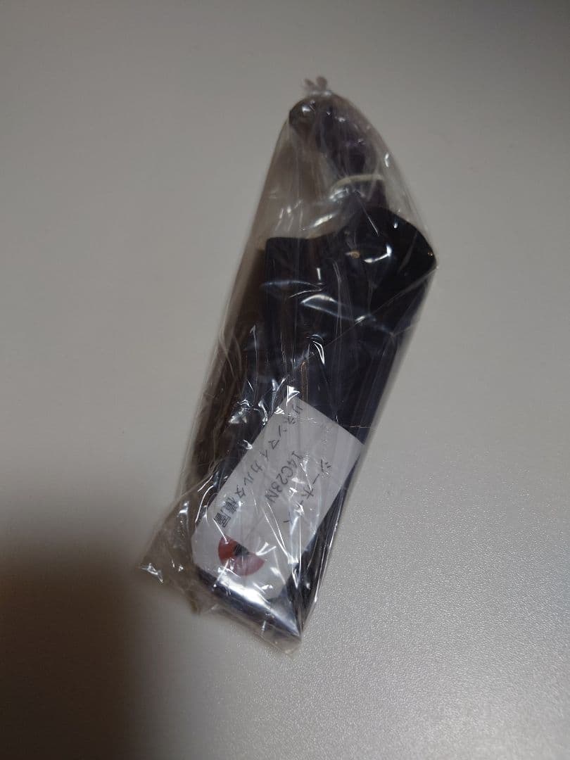 マサユキ作 \"Sea horse\" （シーホース） [MASA_TAS]　未使用