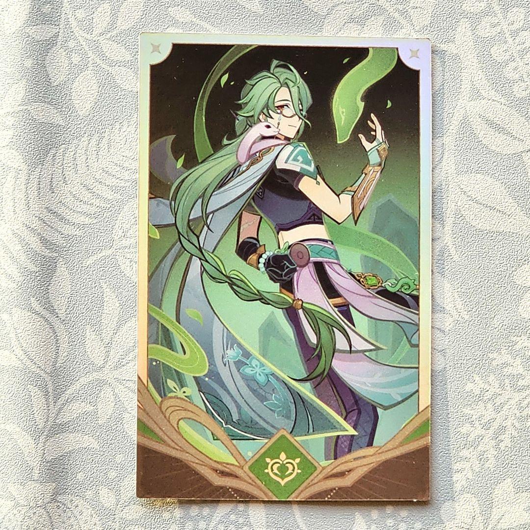 匿名配送】原神 韓国 カフェ 七聖召喚 白朮 - メルカリ