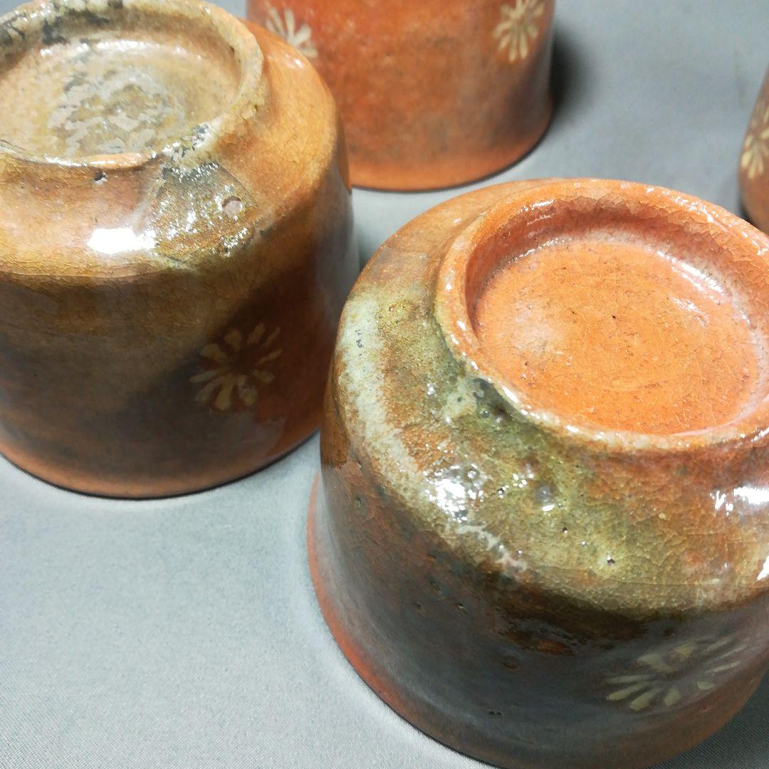 京焼 初代一休庵 中村道年 茶碗 4客 共箱 茶道具