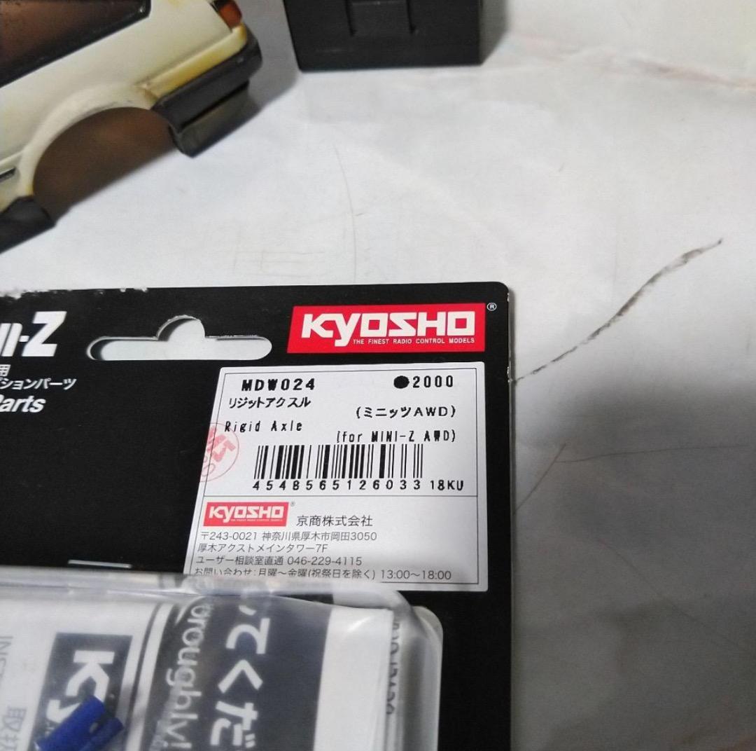 Kyosho Mini-Z RCカー ホワイトボディ2台