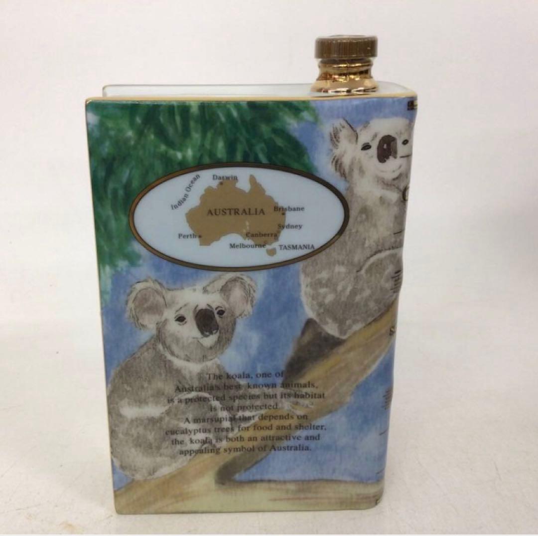 ブランデー カミュ ブック コアラ ハーフボトル 350ml ブランデー