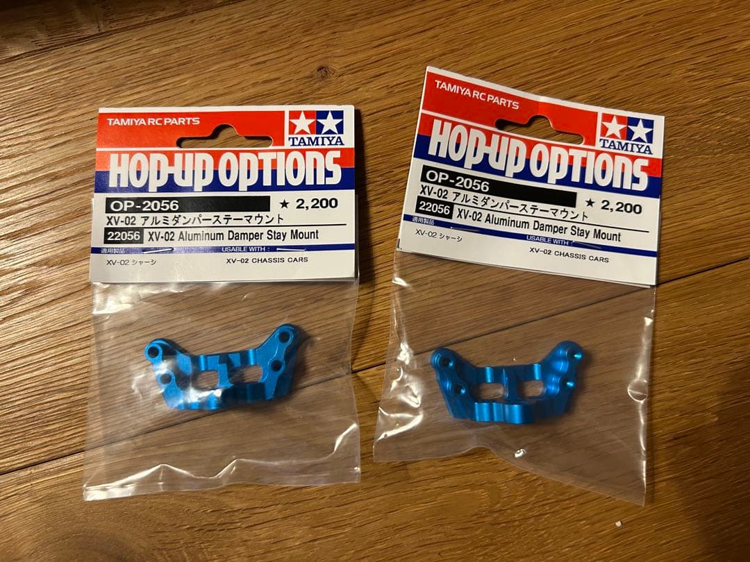 【新品未開封】【OPパーツ付き】タミヤ XM01PRO シャーシ