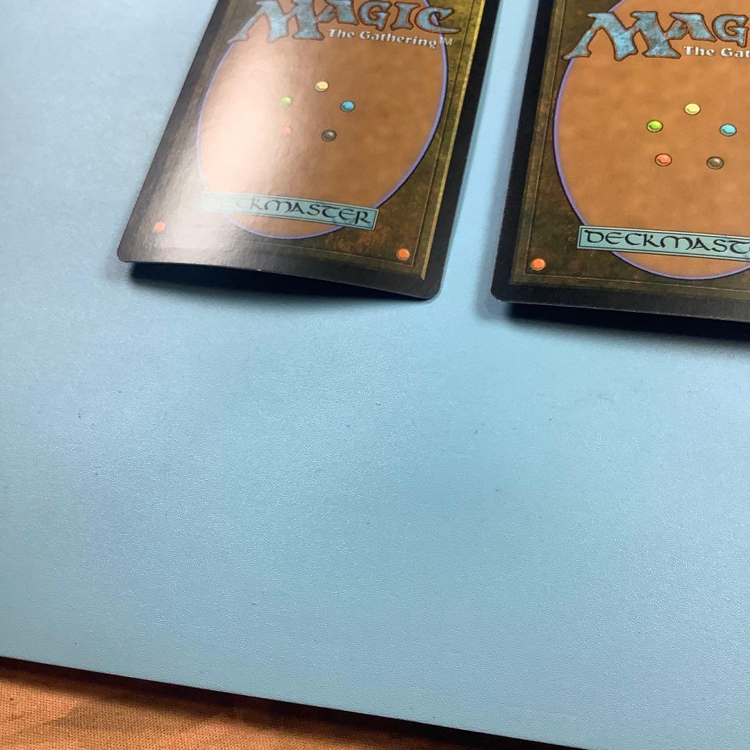 三なる宝球DST 燃え柳の木立ち FUT日本語foil - メルカリ