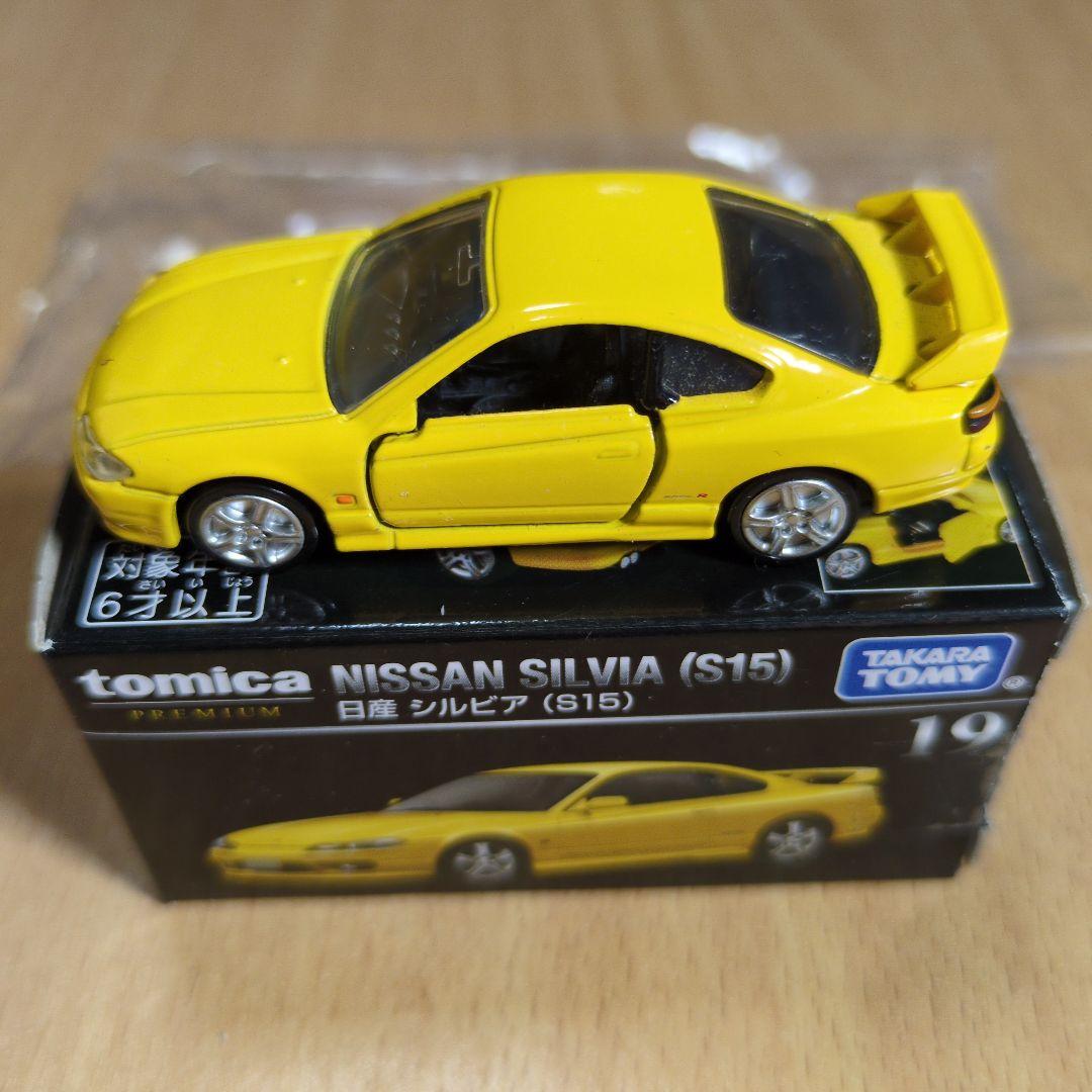 トミカプレミアム 16点セット 廃番・絶版品あり