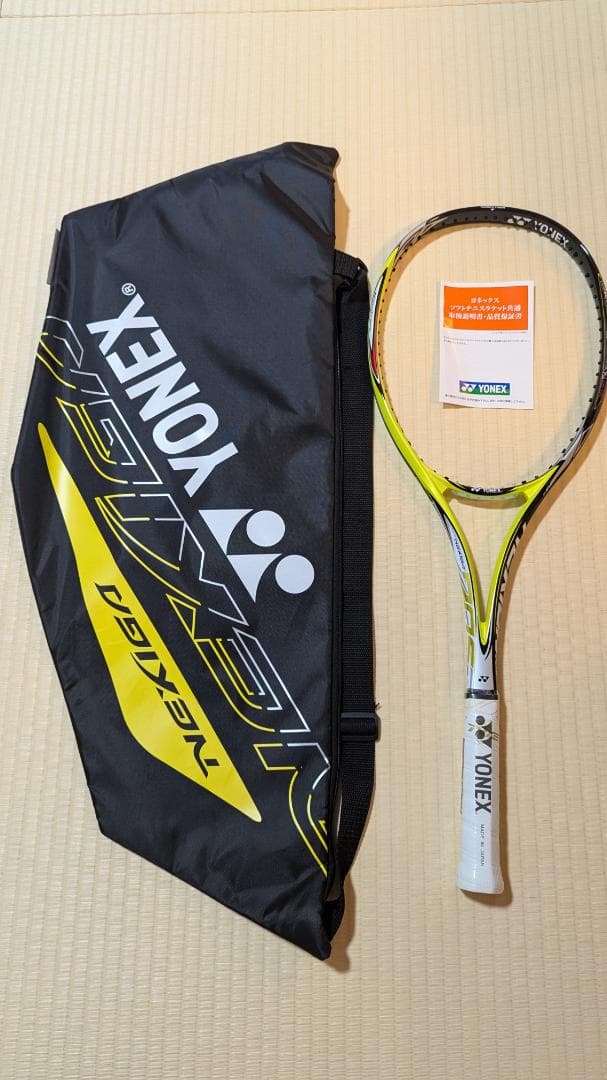 しばたろ 様専用 天城戦争 ランダム 缶バッジ タコ チュロス ATLASBX