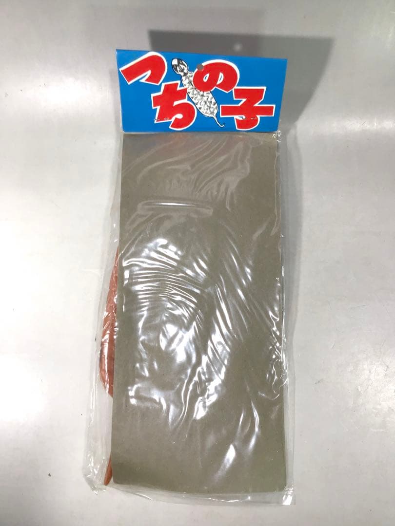 昭和レトロ ツチノコ つちのこ 伝説 UMA ソフビ 人形 怪獣 駄玩具 茶色