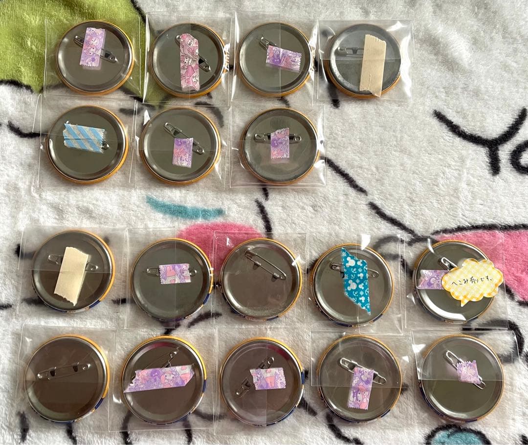 浦島坂田船 センラ ファミマ缶 明日へのBayBay 射的 まとめ売り 浦島坂田