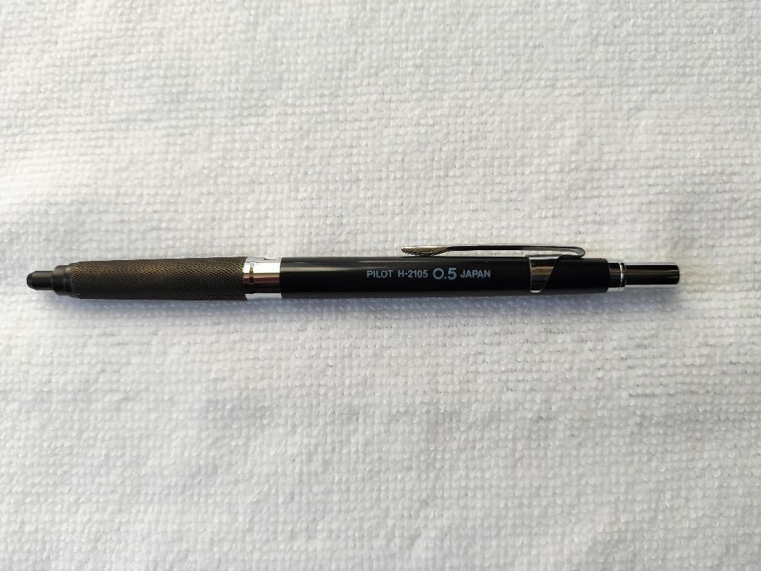 Pilot H2105 廃番