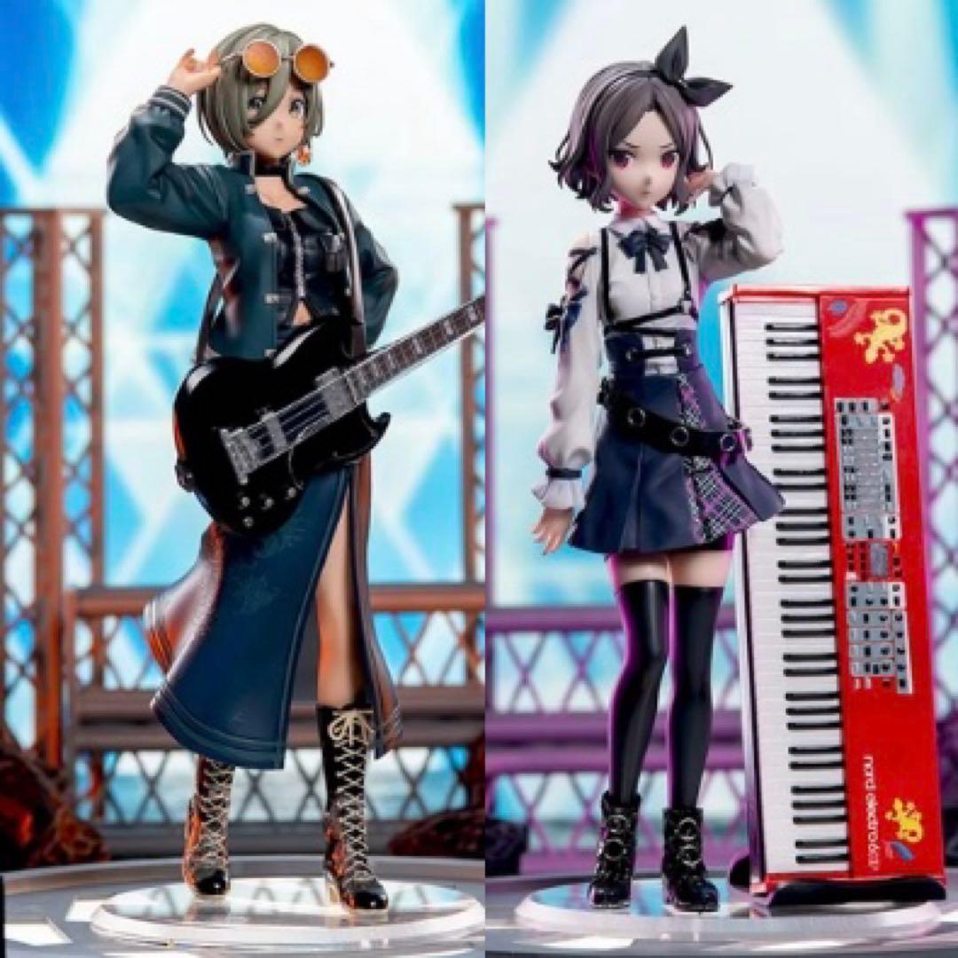 ガールズバンドクライ XStellar 海老塚智 ルパ セット - メルカリ