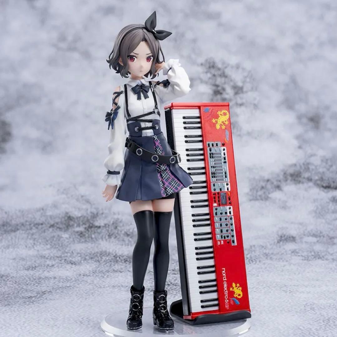 ガールズバンドクライ XStellar 海老塚智 ルパ セット - メルカリ