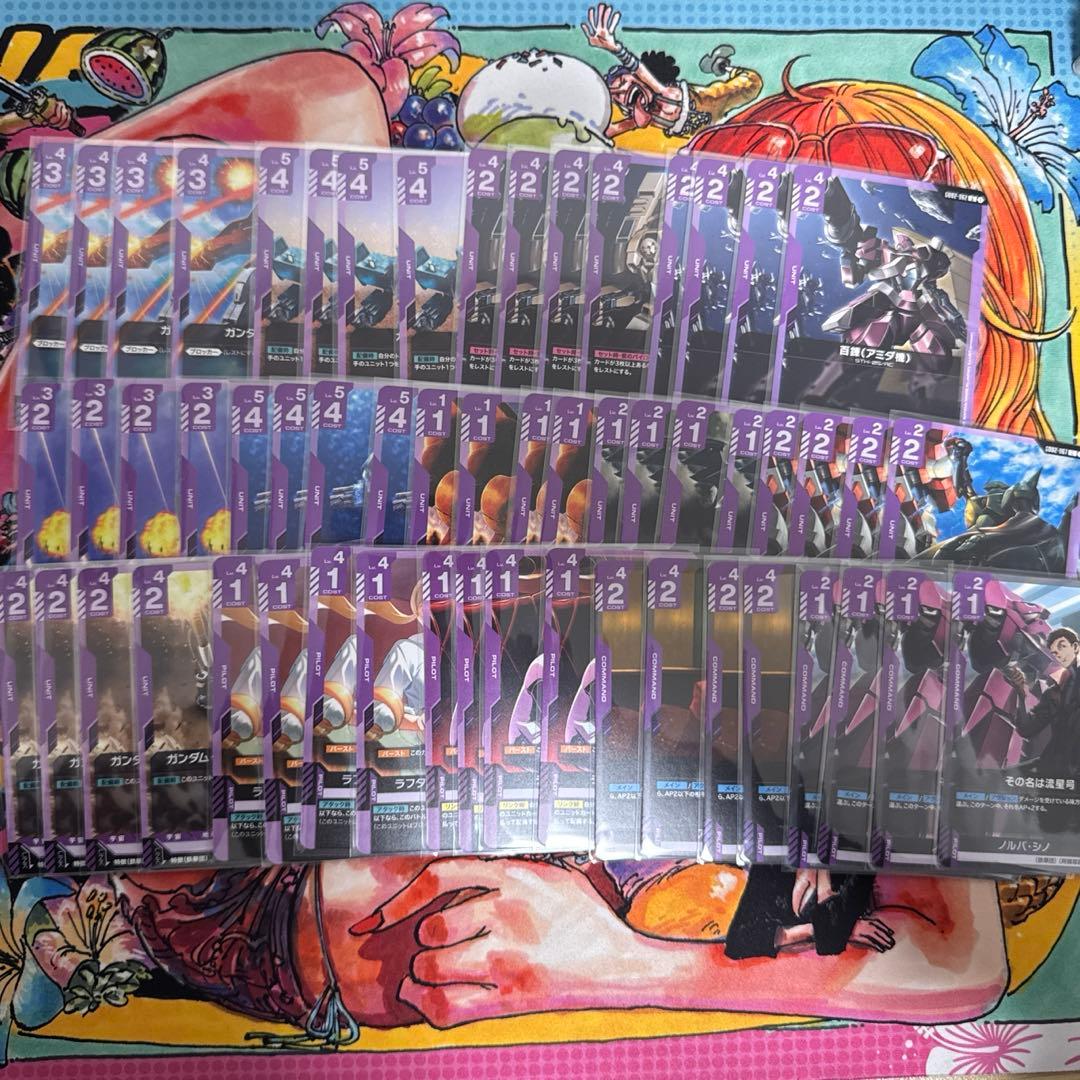 即日発送】ガンダムカード Dual Impact LR以下4コン