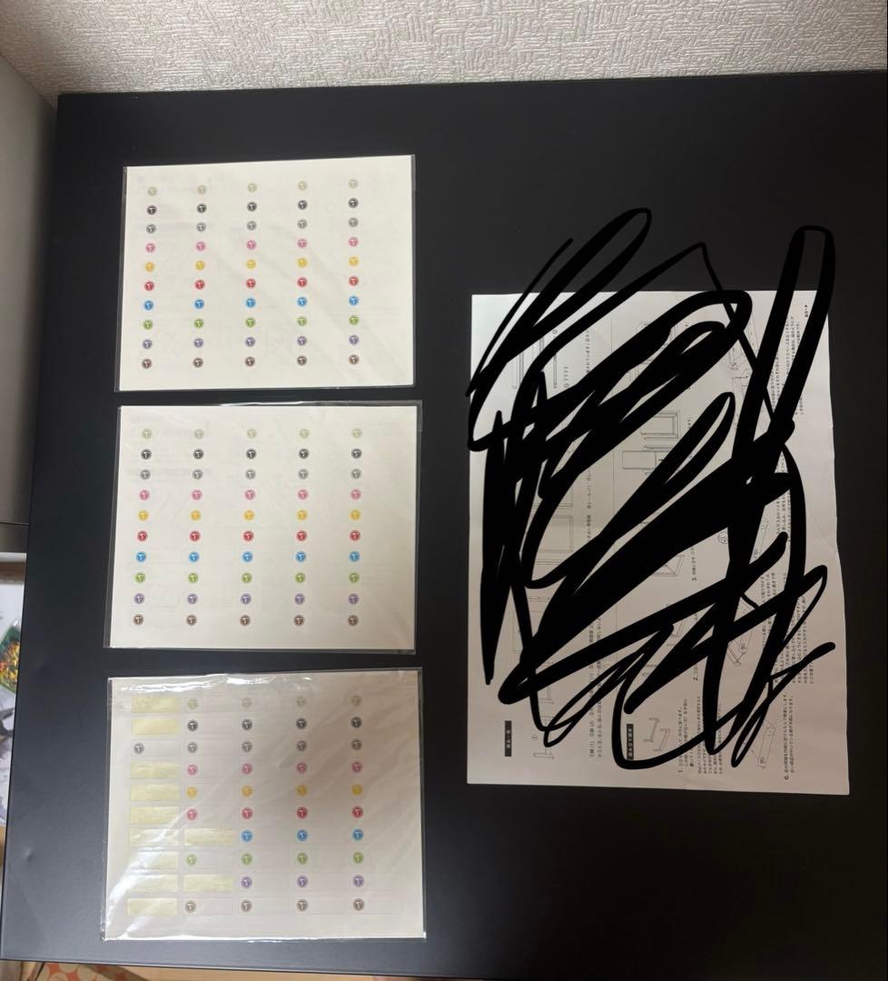 トイガー　CEO ストレージ3個＋キャビネットセット