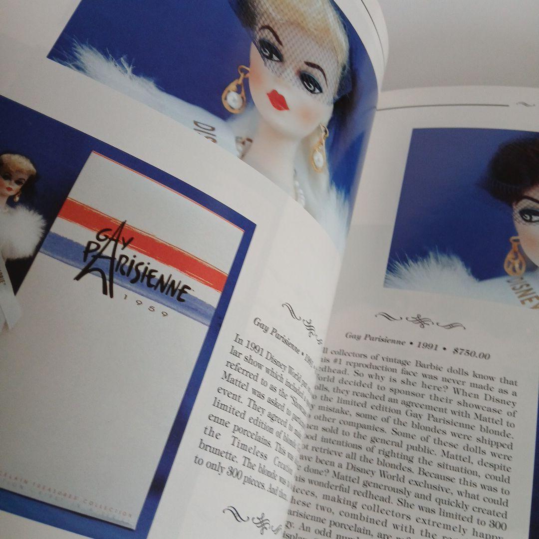 確認用。バービー スタイリングヘッド ハンドクリーム コレクションブック