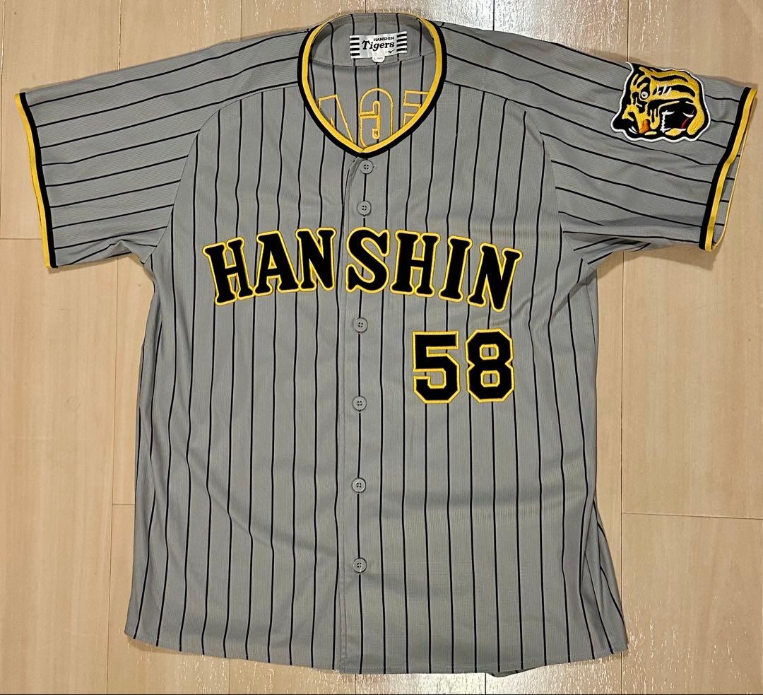 阪神タイガース 前川右京 ユニフォーム Lサイズ - メルカリ