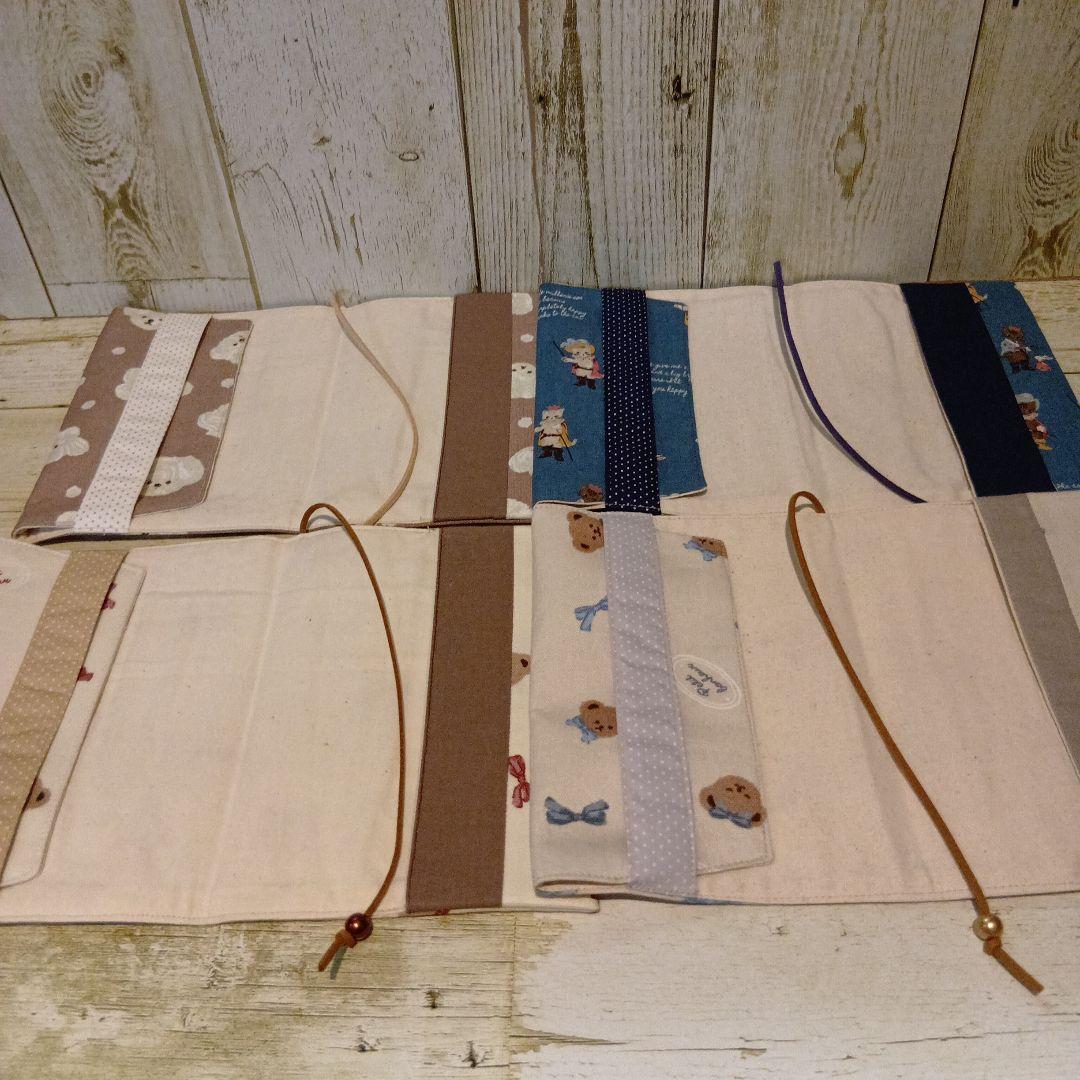 【専用】Alphabet Cats 等21点 文庫本サイズ ブックカバー