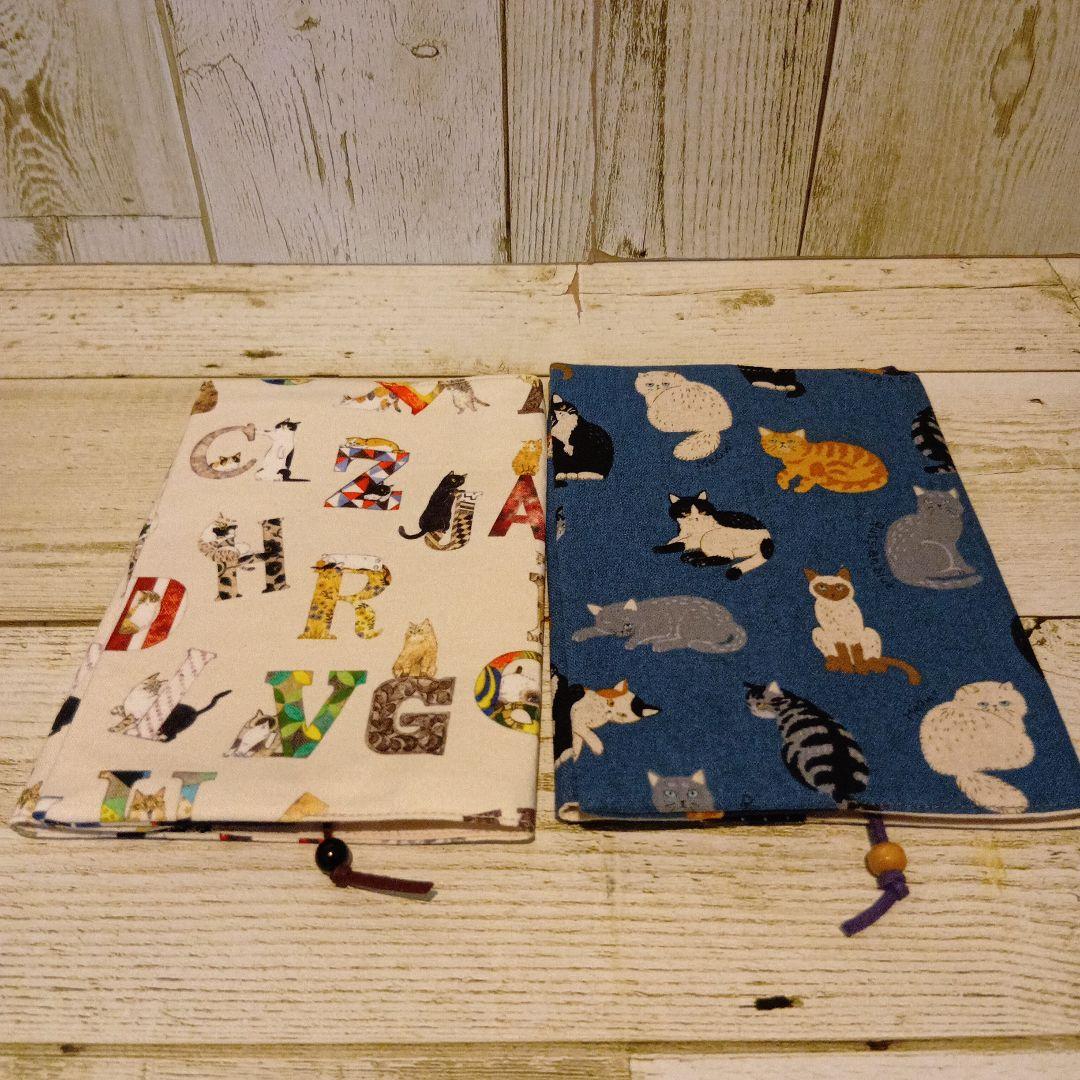 【専用】Alphabet Cats 等21点 文庫本サイズ ブックカバー