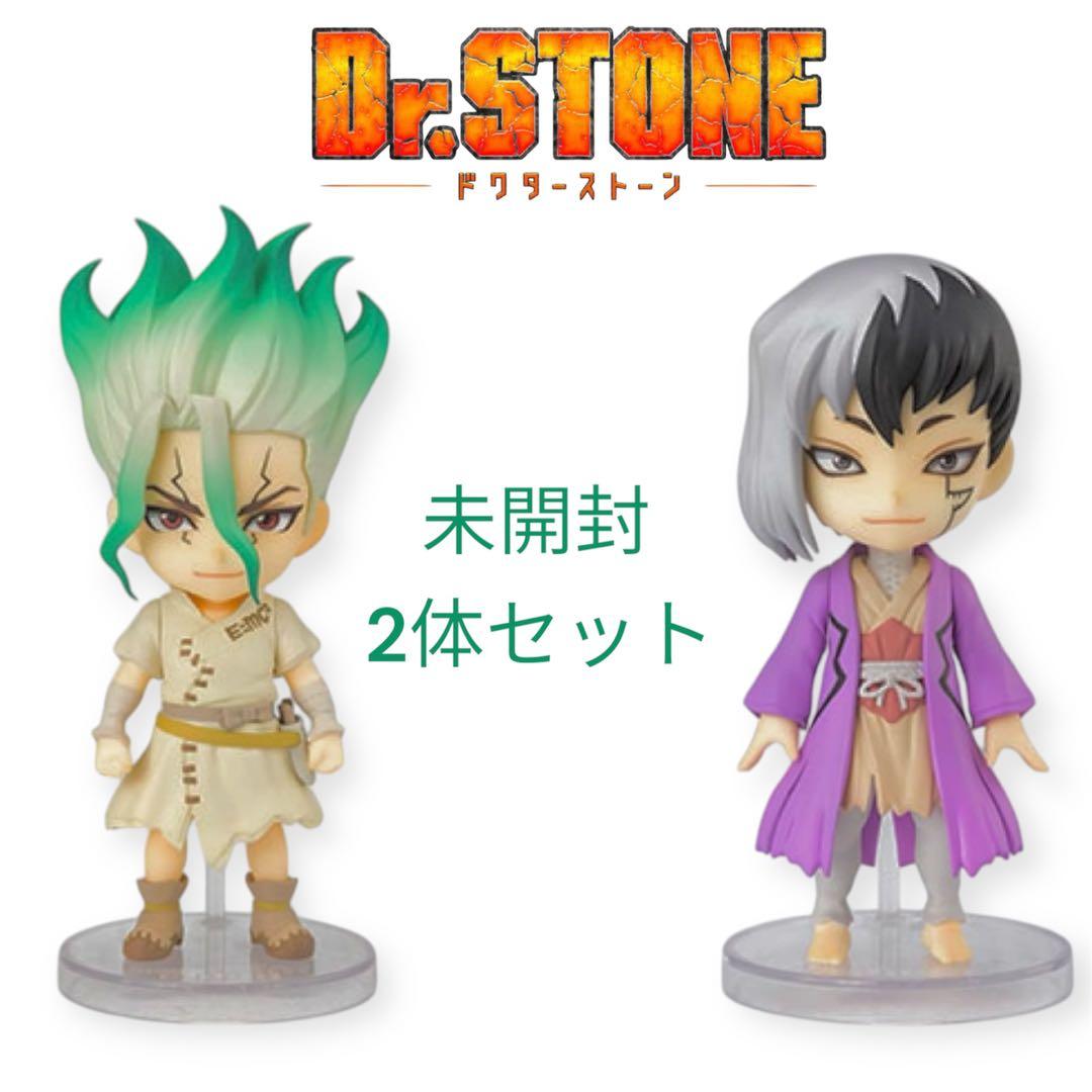 未開封】新品 バンダイ フィギュアーツミニ ドクターストーン 千空