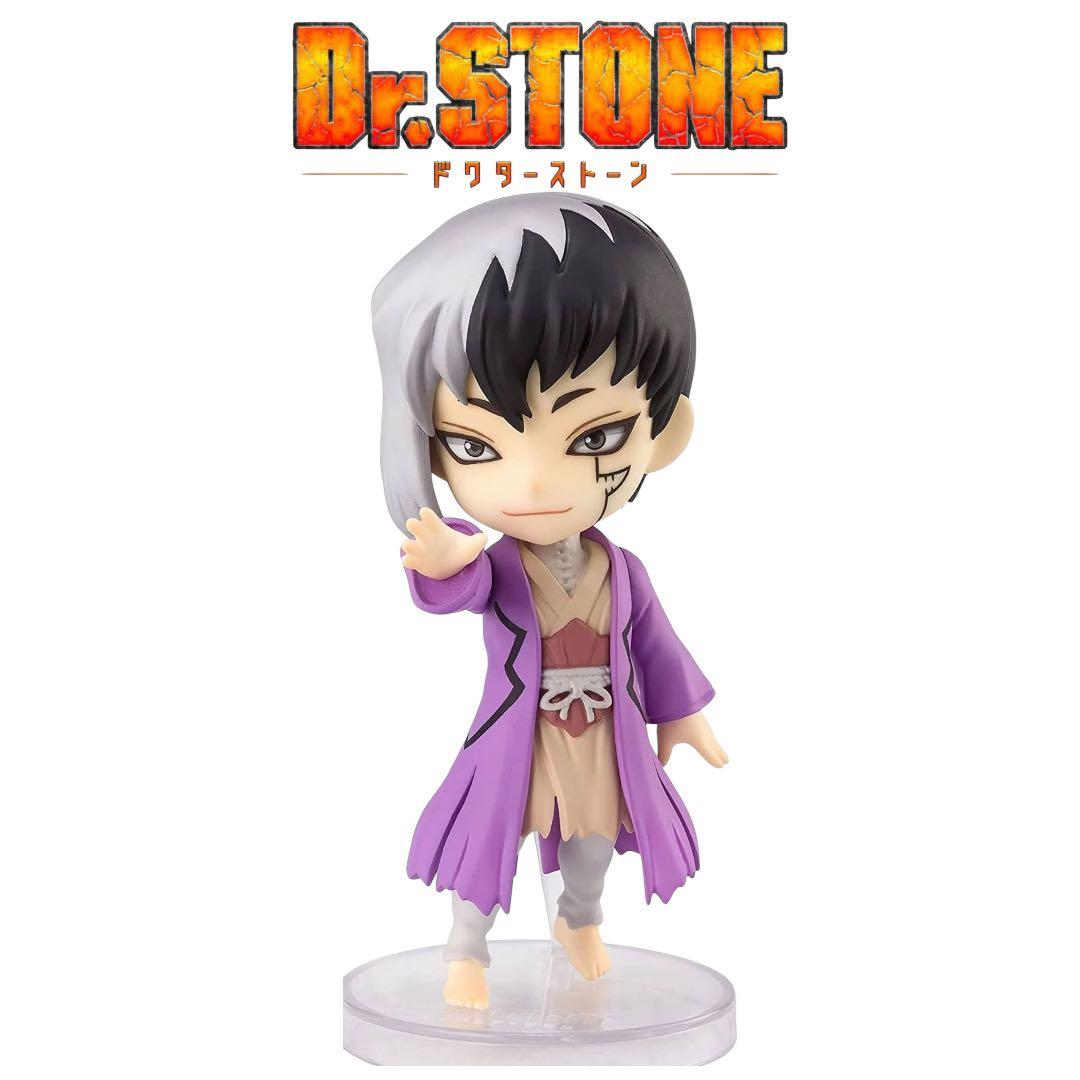 未開封】新品 バンダイ フィギュアーツミニ ドクターストーン 千空