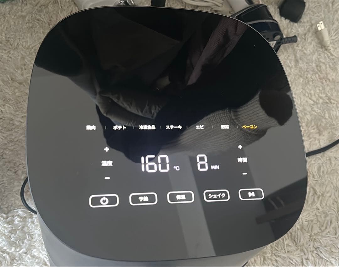 COSORI ノンフライヤー 4.7L 最大230℃