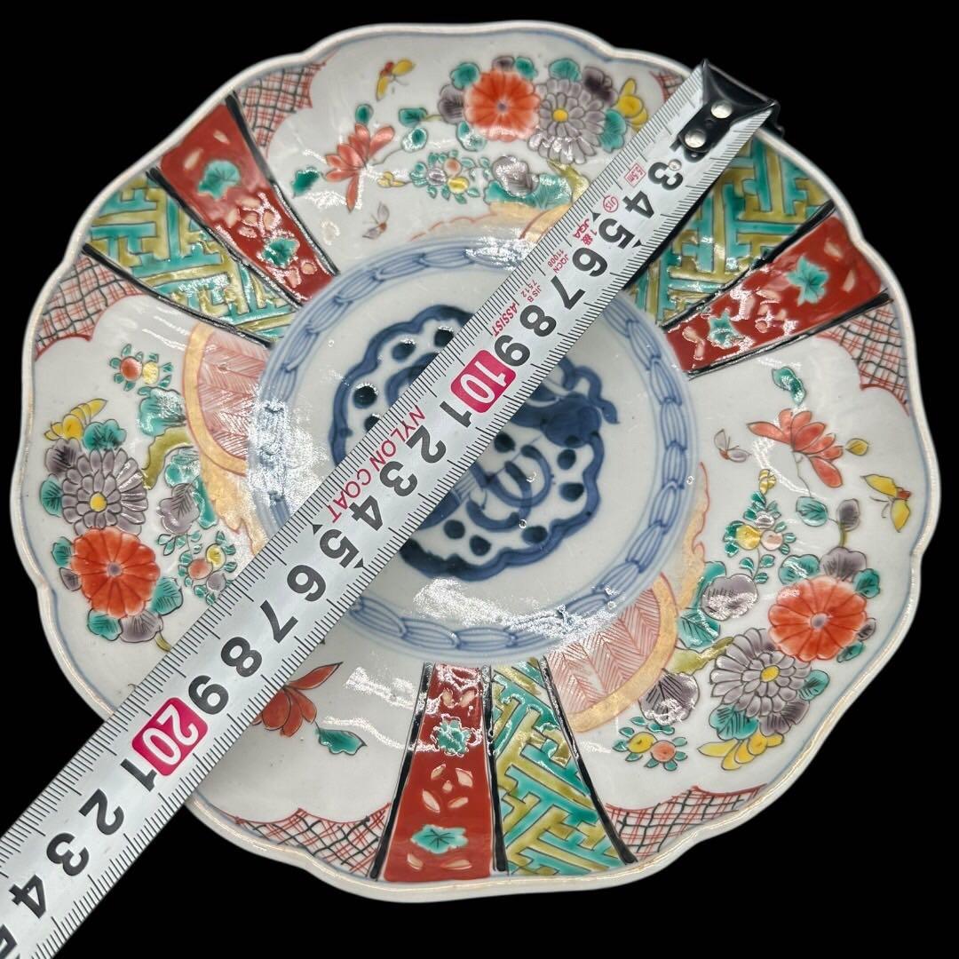 明治時代 色絵 中皿 希少 5客揃え 和食器 古伊万里 時代物 手書き