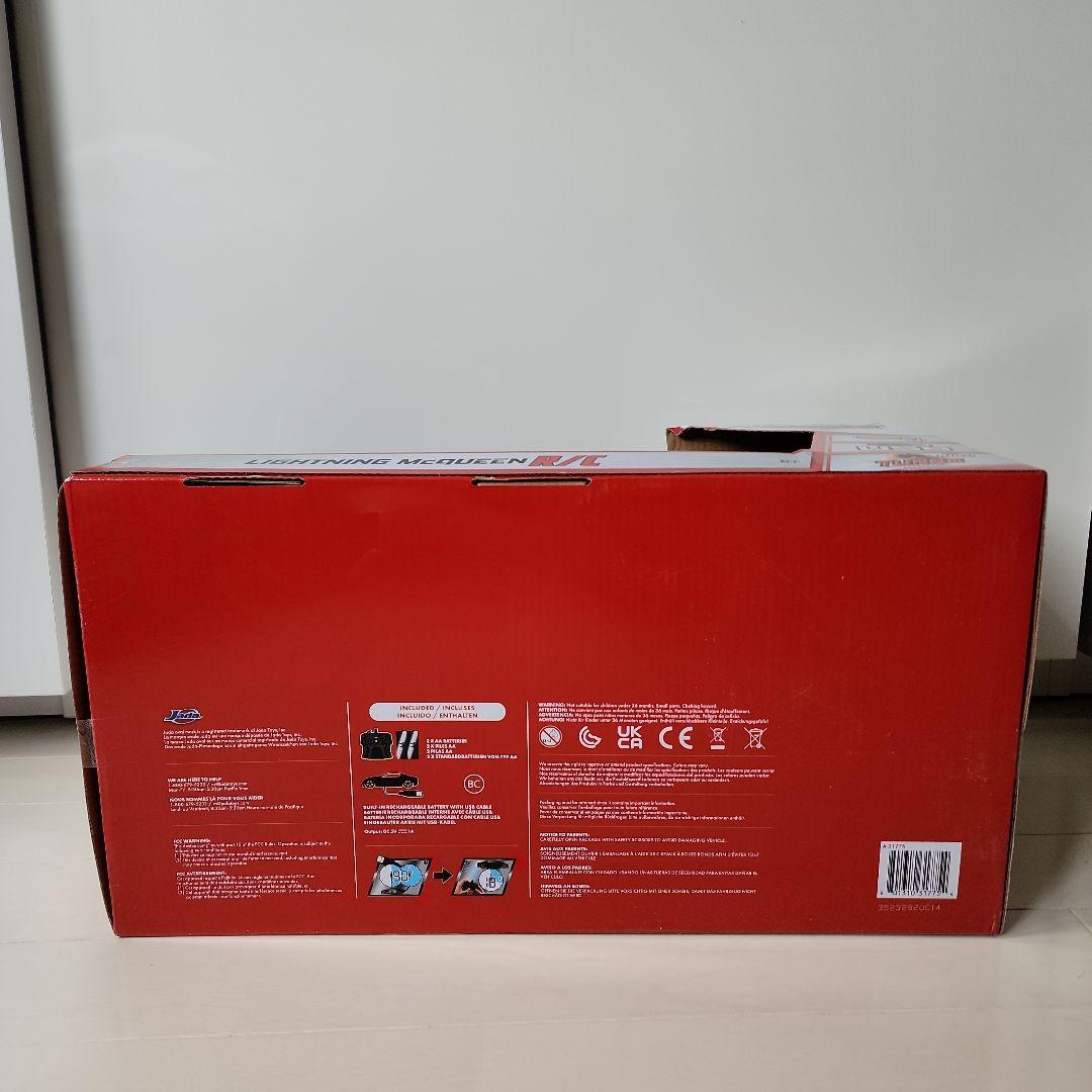 ディズニー カーズ 巨大 モンスタートラック マックイーン ラジコン 1:14