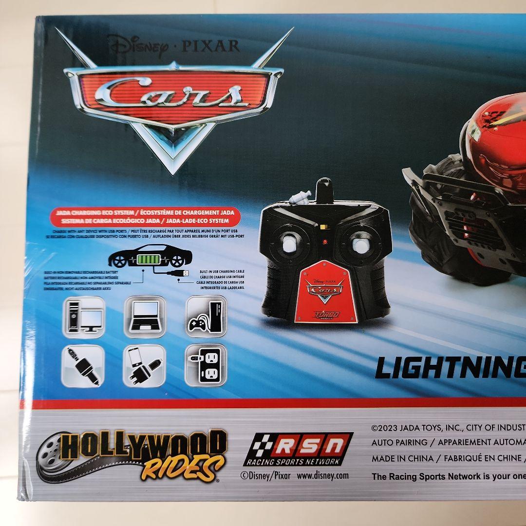 ディズニー カーズ 巨大 モンスタートラック マックイーン ラジコン 1:14