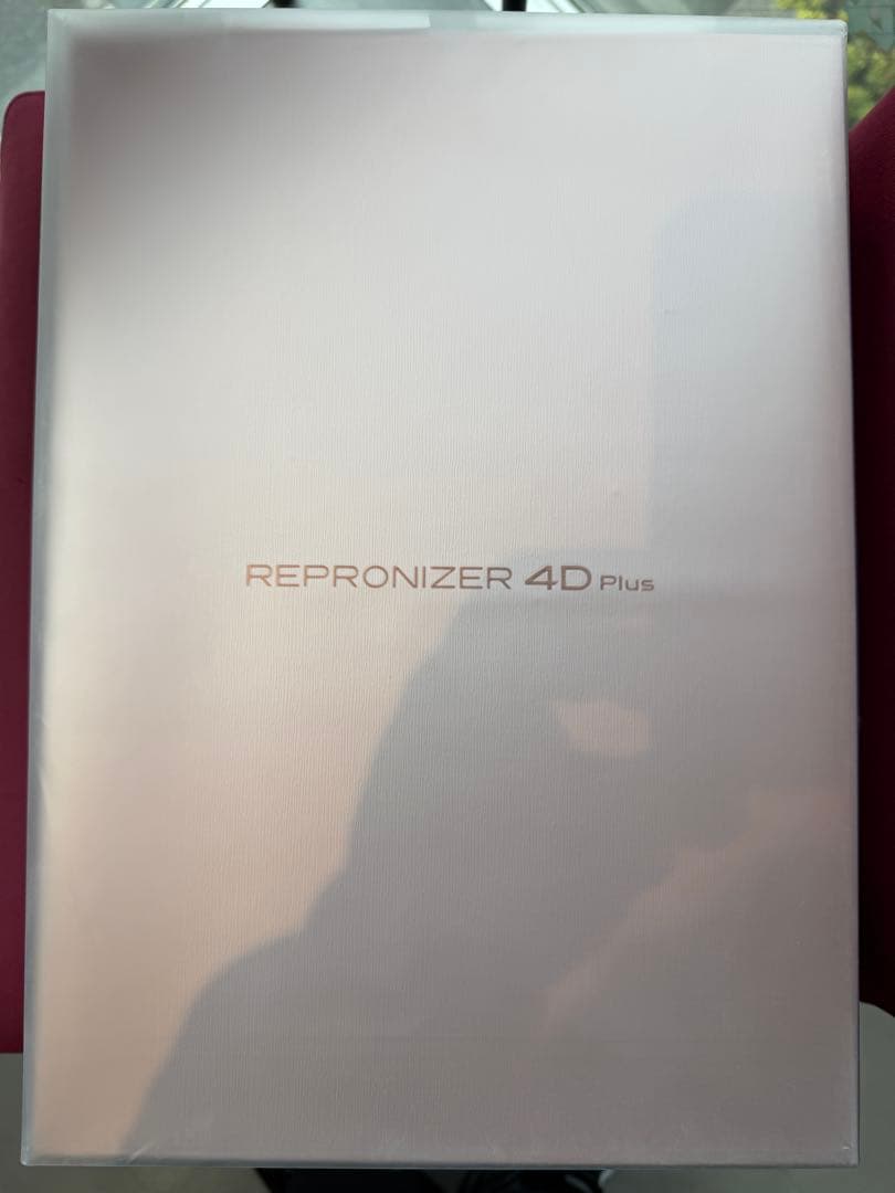 レプロナイザー4D plusピンク