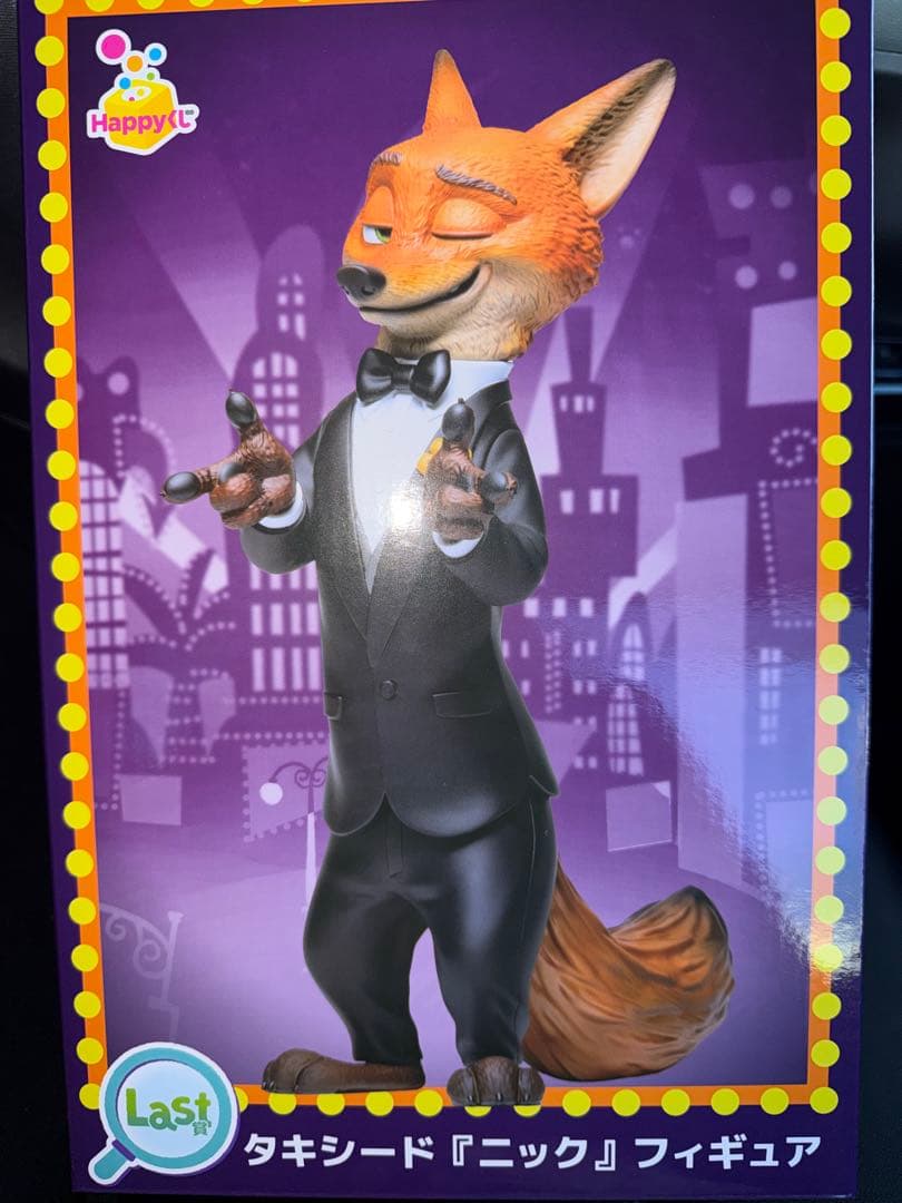 Dee Dee & Johnny ramonesボブルヘッド人形セット