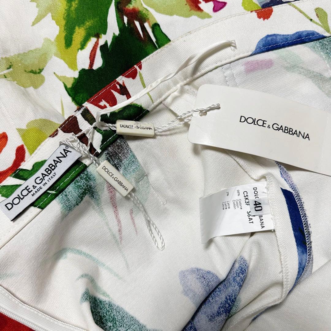 【未使用】DOLCE&GABBANA ドルチェ&ガッバーナ スカート 花柄 総柄